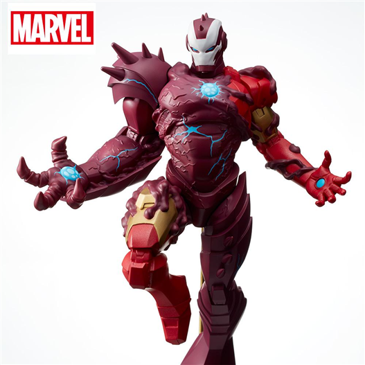 Mua bán SEGA SUPER PREMIUM FIGURE IRON MAN