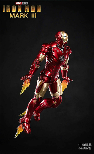 Mua bán ZD TOY IRON MAN MK3