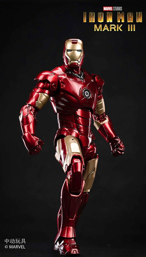 Mua bán ZD TOY IRON MAN MK3