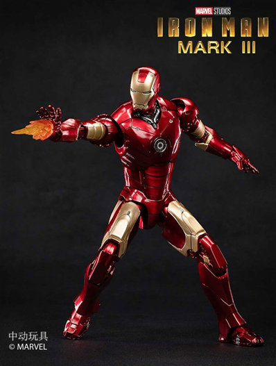 Mua bán ZD TOY IRON MAN MK3