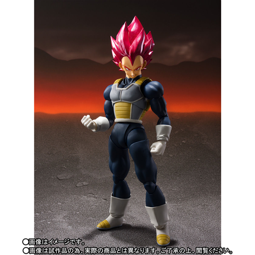 Mua bán (OPEN) SHF DRAGON BALL VEGETA SUPER SAIYAN GOD