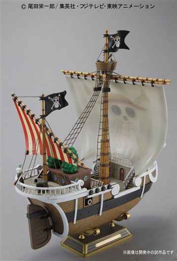 Mua bán MODEL KIT GOING MERRY FAKE