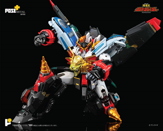 Mua bán [PRE-ORDER] SERIES THE KING OF BRAVE GAOGAIGAR JBV REAL