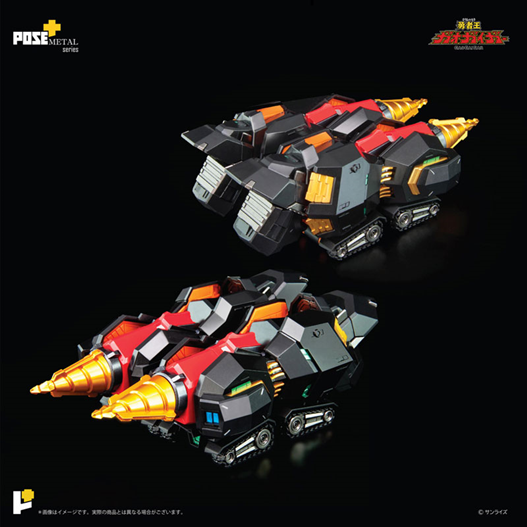 Mua bán [PRE-ORDER] SERIES THE KING OF BRAVE GAOGAIGAR JBV REAL