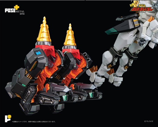 Mua bán [PRE-ORDER] SERIES THE KING OF BRAVE GAOGAIGAR JBV REAL