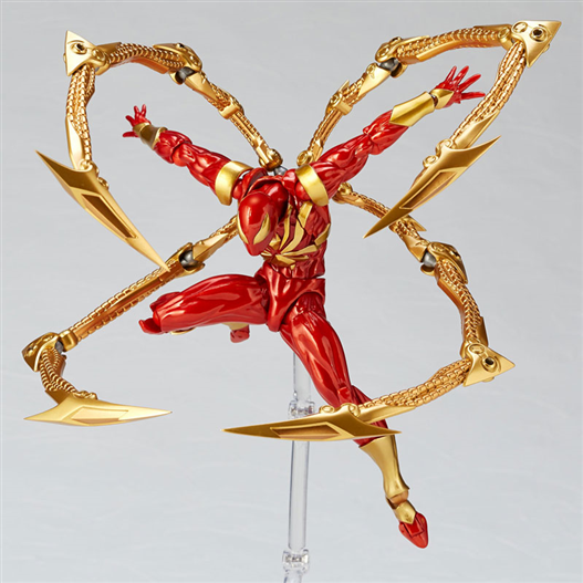 Mua bán REVOLTECH AMAZING YAMAGUCHI 023 IRON SPIDER (JPV)