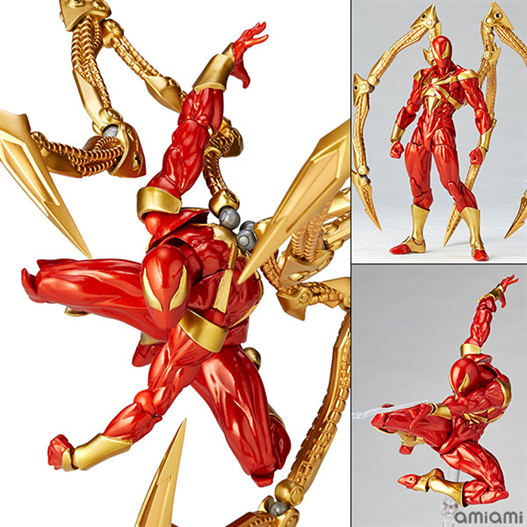 Mua bán REVOLTECH AMAZING YAMAGUCHI 023 IRON SPIDER (JPV)