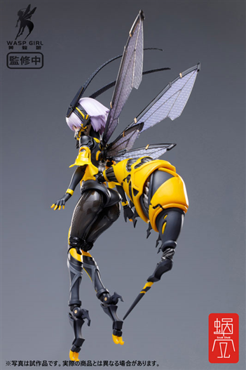 Mua bán [PRE-ORDER]MODEL KIT BEE-03W WASP GIRL BUN-CHAN [JPV]