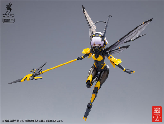 Mua bán [PRE-ORDER]MODEL KIT BEE-03W WASP GIRL BUN-CHAN [JPV]