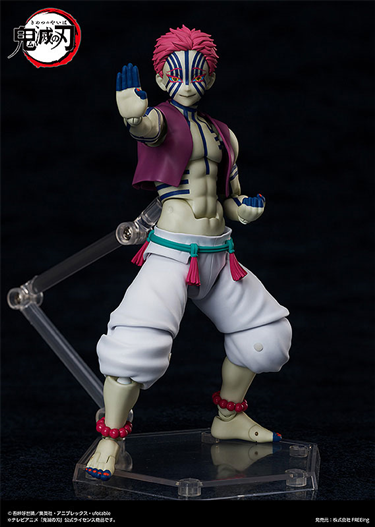 Mua bán [PRE-ORDER] FIGMA SP-146 AKAZA