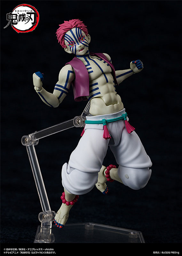 Mua bán [PRE-ORDER] FIGMA SP-146 AKAZA