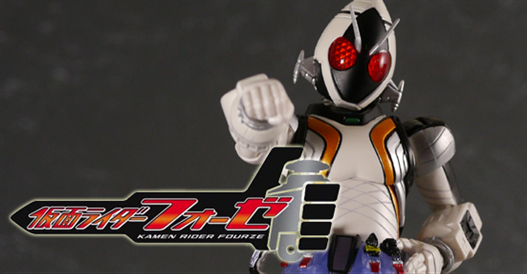 Mua bán SHF FOURZE BASE STATES