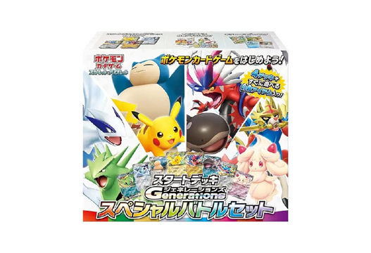 Mua bán POKEMON TCG GENERATIONS SPECIAL BATTLE SET