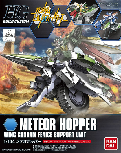 Mua bán HG METEOR HOPPER