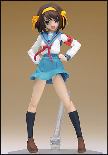 Mua bán FIGMA HARUHI UNIFORM VER 2ND