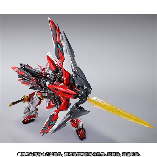 Mua bán METAL BUILD GUNDAM ASTRAY RED FRAME KAI OPEN