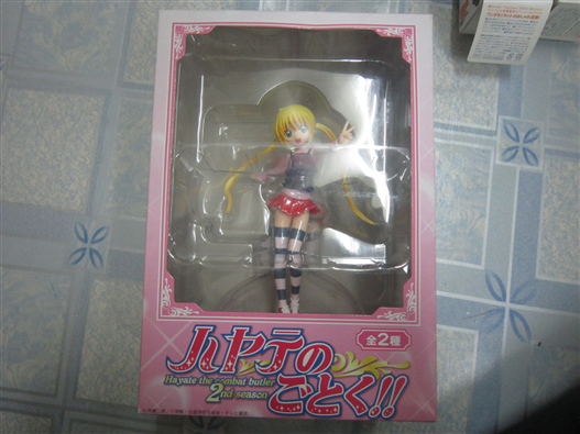 Mua bán PVC HAYATE 2ND NAGI