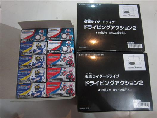 Mua bán CANDY TOY KAMEN RIDER DRIVE ACTION SET