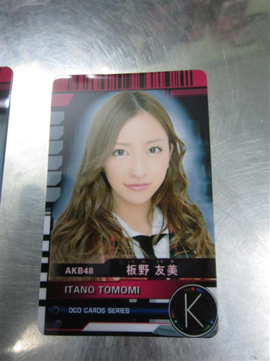 Mua bán CARD DECAL AKB48
