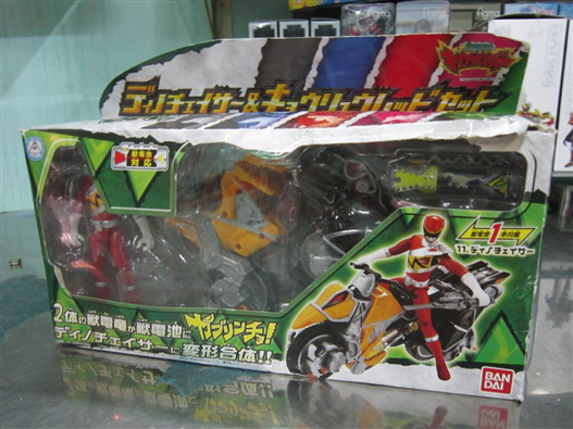 Mua bán DX KYURYUGER DYNOCHASER WITH KYURYURED