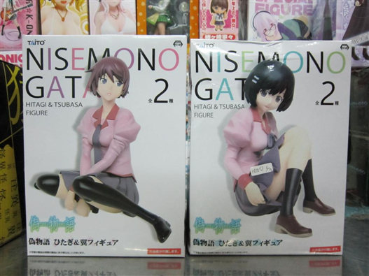 Mua bán TAITO NISEMONO GATA : HITAGI & TSUBASA