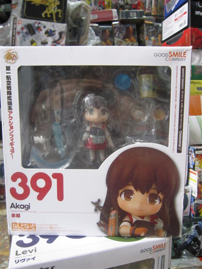 Mua bán NENDOROID 391 KANTAI COLLECTION AKAGI FAKE