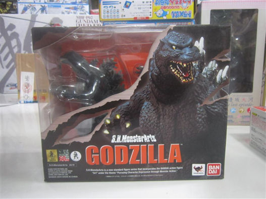 Mua bán S.H.MONSTERARTS GODZILLA 1995 BIRTH VER