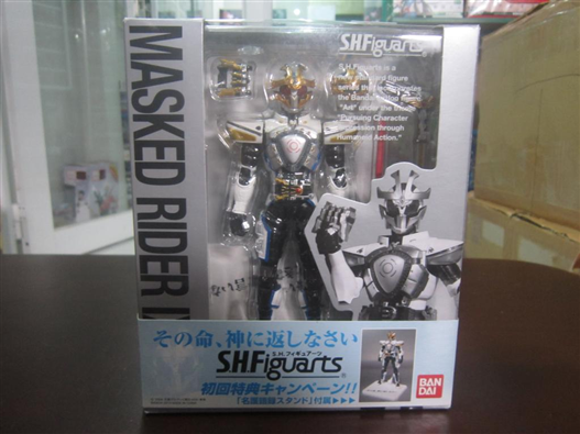 Mua bán SHF KAMEN RIDER IXA 