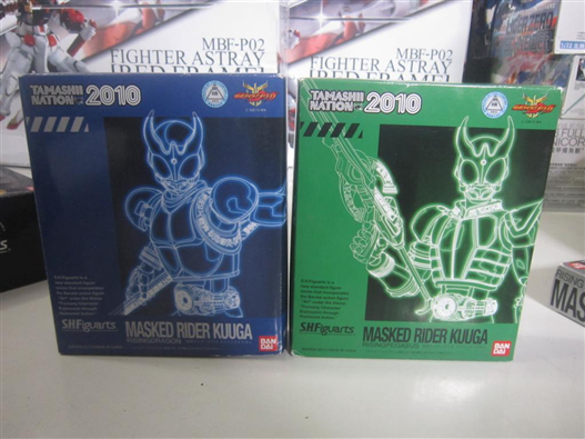 Mua bán SHF KUUGA DRAGON RISING FORM AND PEGASUS RISING FORM