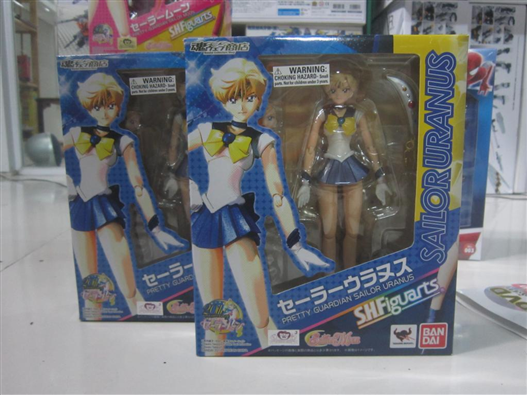 Mua bán S.H FIGUARTS SAILOR URANUS