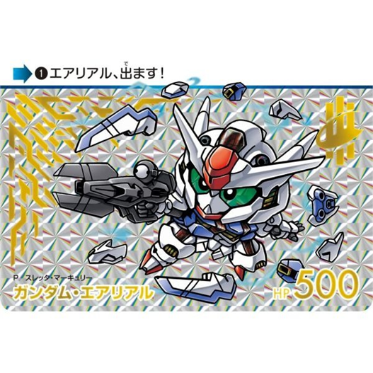 Mua bán TCG CARD GUNDAM THE WITCH FROM MERCURY SD VER VOL 2