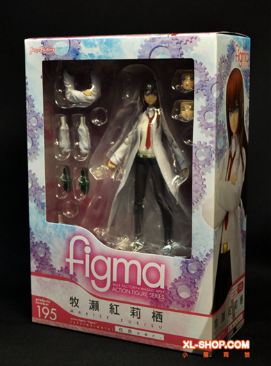 Mua bán FIGMA MAKISE WHHITE CLOTH LIKE NEW