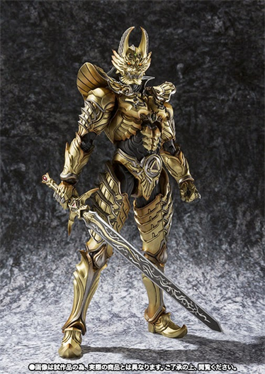 Mua bán MAKAI KADO GARO RYUGA GOLD SHINE VER 2ND