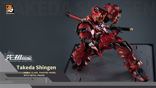 Mua bán MOSHOW MCT-J02 TAKEDA SHINGEN 1/72 OPEN