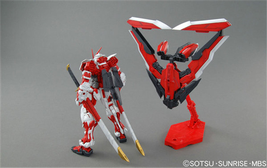 Mua bán MG GUNDAM ASTRAY RED FRAME KAI MODEL KIT