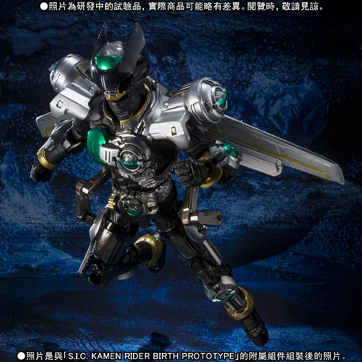 Mua bán SIC KAMEN RIDER BIRTH 2ND