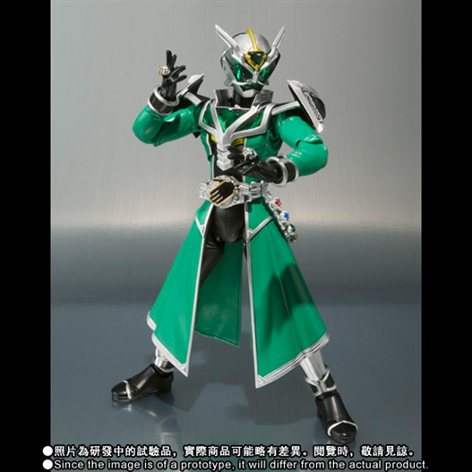 Mua bán SHF KAMEN RIDER WIZARD HURRICANE DRAGON LIKE NEW (JPV)