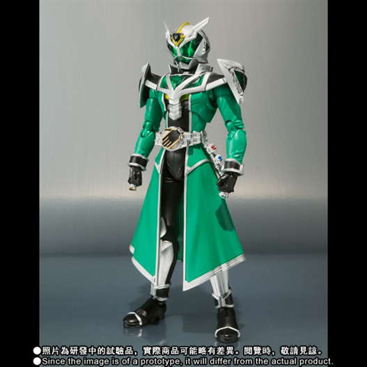 Mua bán SHF KAMEN RIDER WIZARD HURRICANE DRAGON LIKE NEW (JPV)