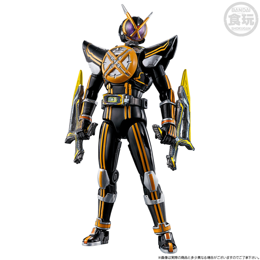 Mua bán SODO KAMEN RIDER FAIZ NEXT 555 SET