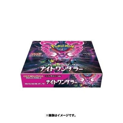 Mua bán SET BOOSTER BOX POKEMON SV-06A NIGHT WANDERER