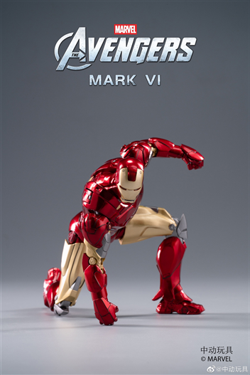 Mua bán ZDTOYS IRONMAN MK6