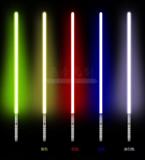 Mua bán LIGHT SABER CÁN TRẮNG