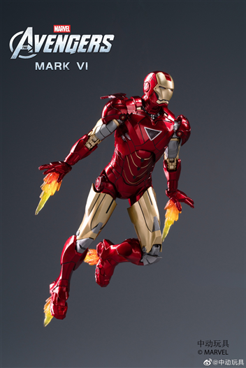 Mua bán ZDTOYS IRONMAN MK6