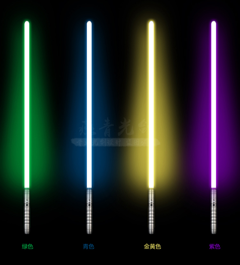 Mua bán LIGHT SABER CÁN BẠC