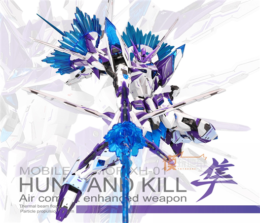 Mua bán MODEL KIT 1/100 SUPER NOVA HUNT ANH KILL