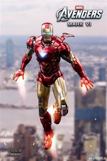 Mua bán ZDTOYS IRONMAN MK6