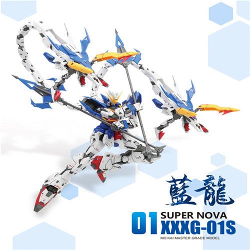 Mua bán SUPERNOVA ALTRON NATAKU SHENLONG BLUE MG 1/100