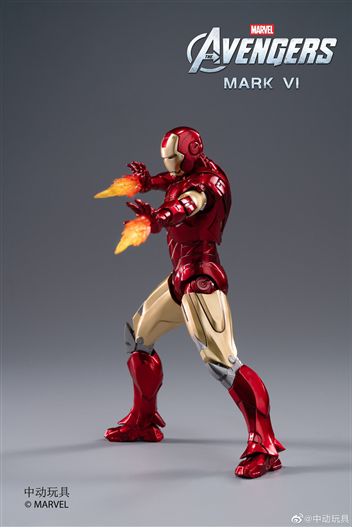 Mua bán ZDTOYS IRONMAN MK6