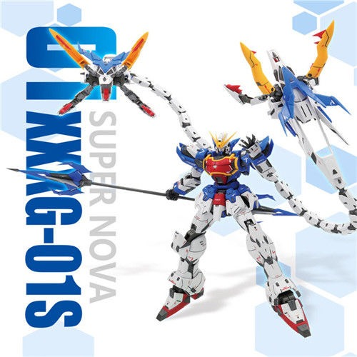 Mua bán SUPERNOVA ALTRON NATAKU SHENLONG BLUE MG 1/100