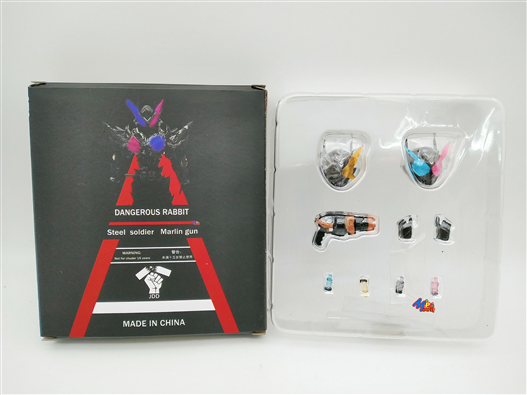 Mua bán HEAD KAMEN RIDER BUILD HAZARD SET